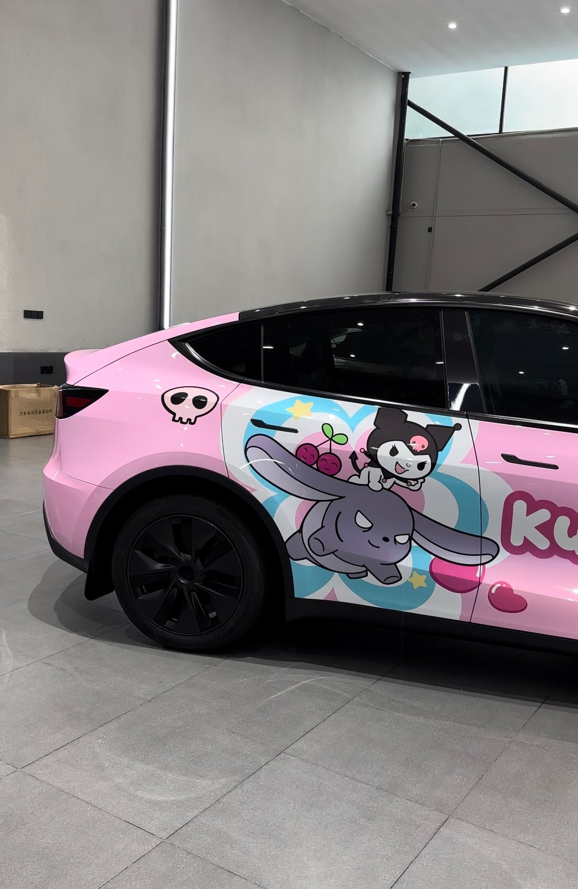 T House Custom Made Kuromi Wrap Film