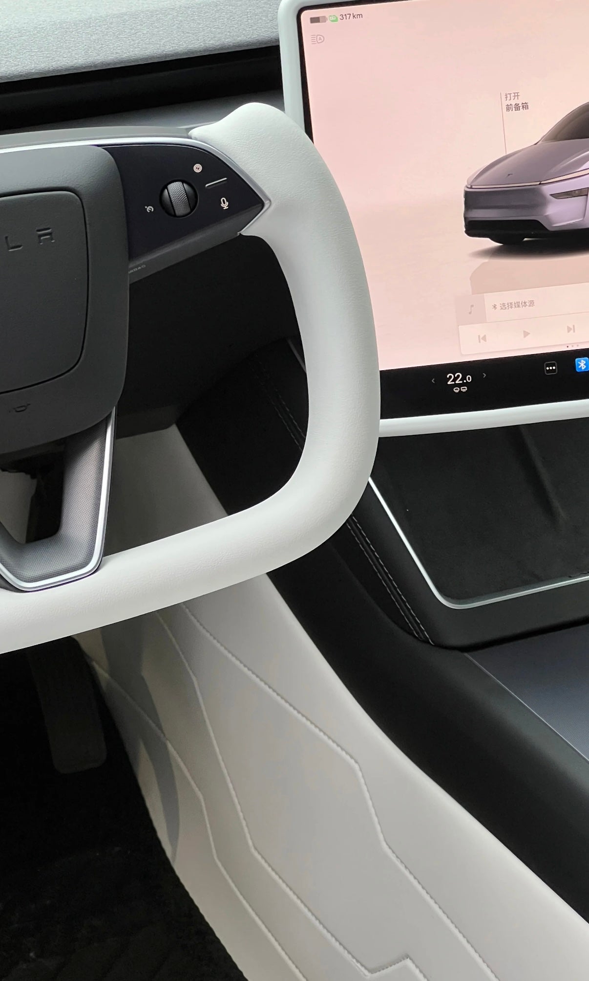 T House New Yoke Steering Wheel For 2026 Model Y (White)