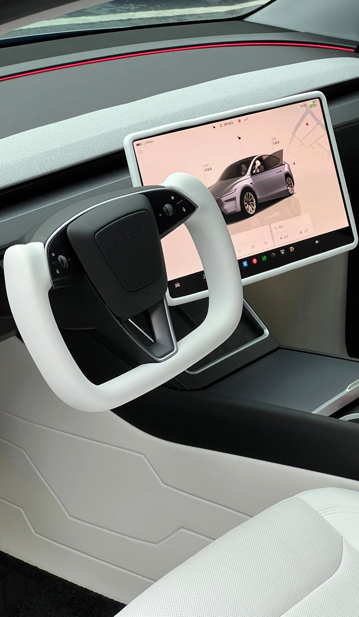 T House New Yoke Steering Wheel For 2026 Model Y (White)