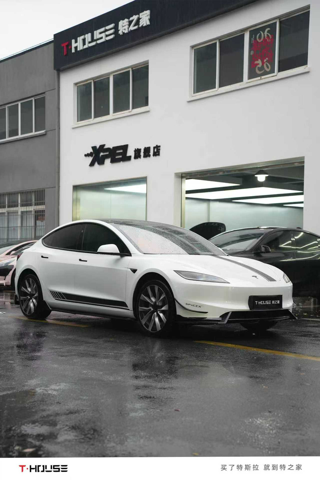 High Glossy Bodykit for Tesla Model3 of White Paint with Black Coating