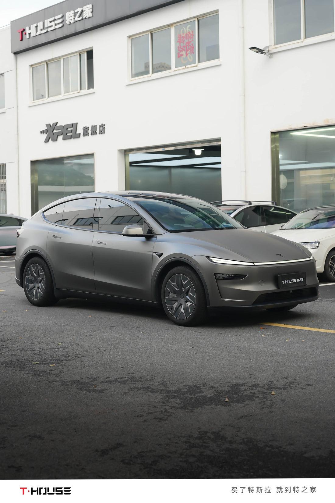 特之家·哑光车衣 Matte PPF Tesla ModelY Juniper