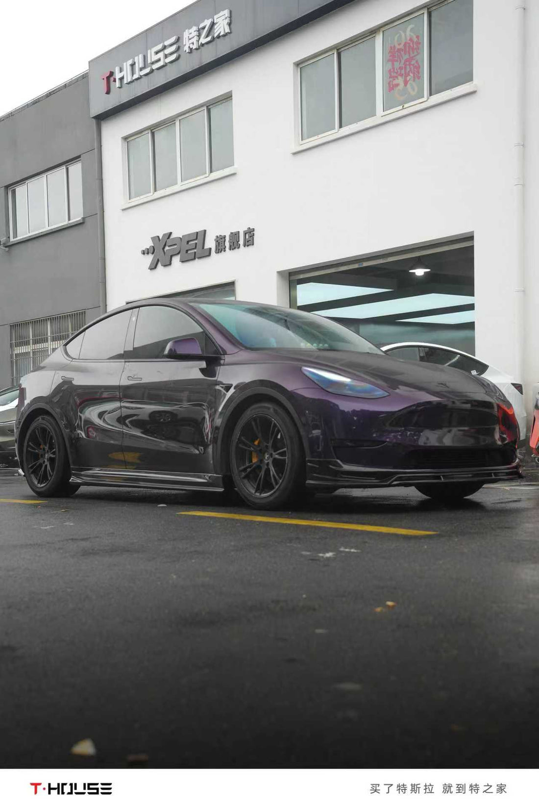 BSKT Bodykit for Tesla ModelY of Midnight Metal Purple午夜金属紫