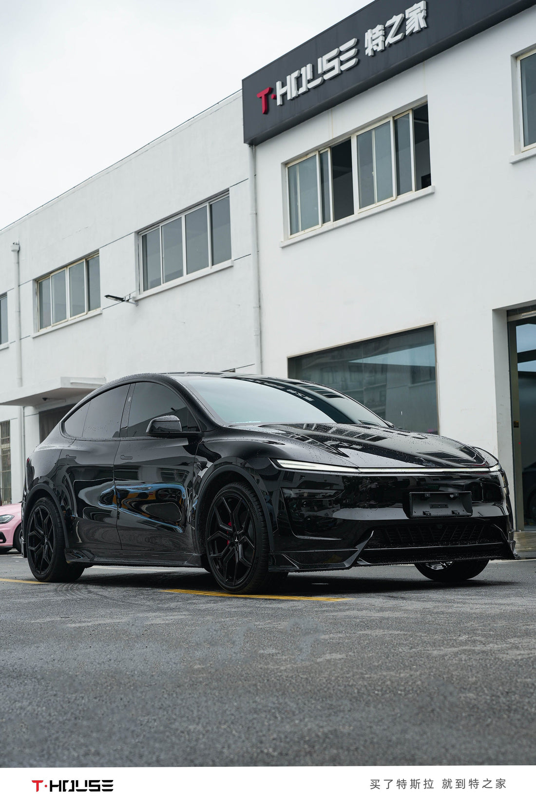 特之家·亮黑包围High Glossy Bodykit ModelY Juniper with Black Wheel