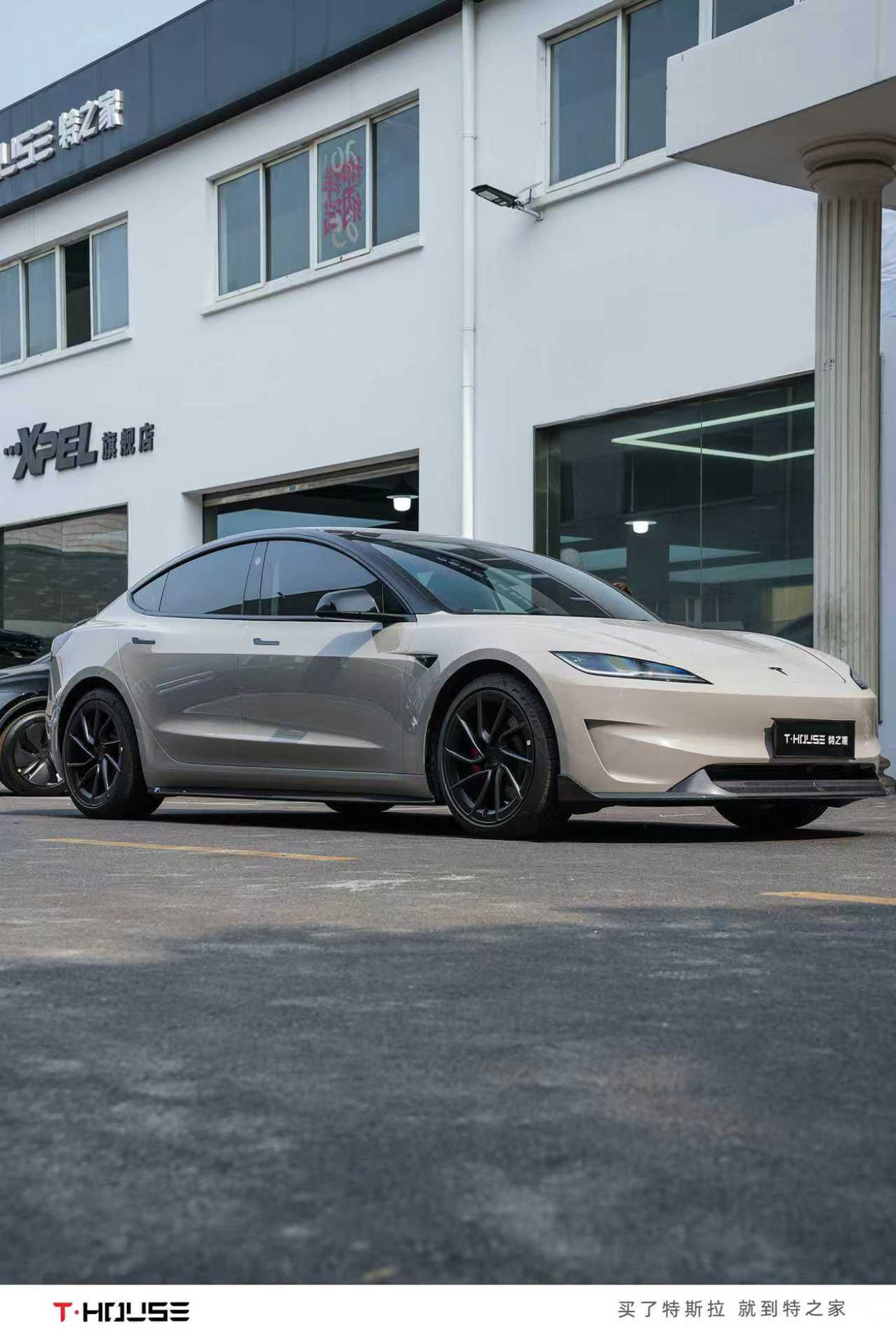 Carbon Fiber Bodykit for Tesla Model3