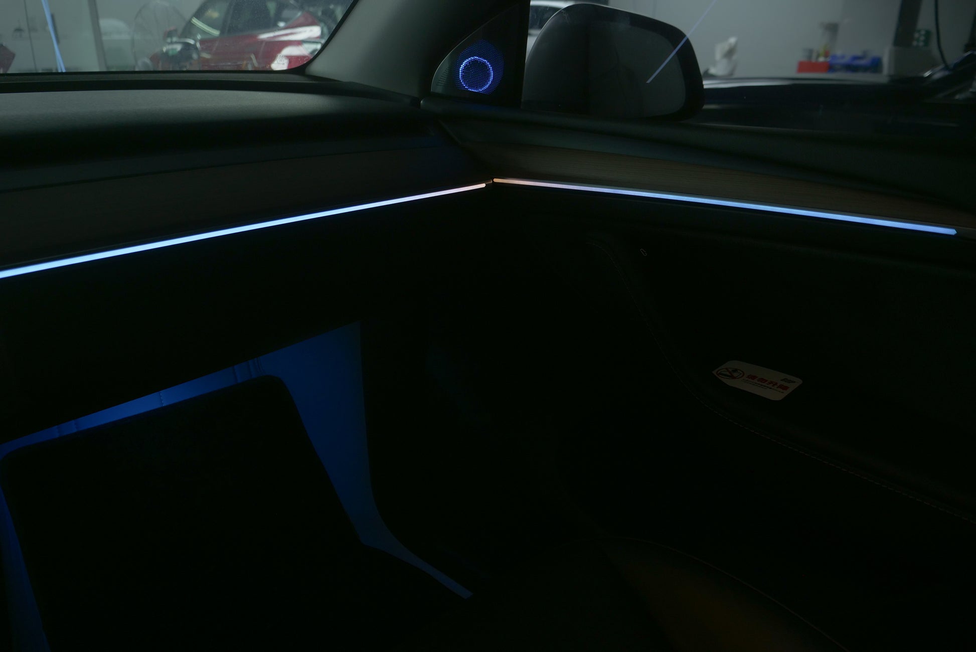 Teshouse Ambient Lights